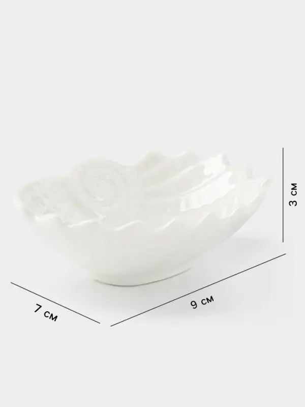 Блюдо &laquo;Ракушка&raquo;, 9&times;7&times;3 см, керамика, белое