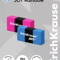 Ластик ErichKrause Joy Rainbow, мягкий, гипоаллергенный, микс