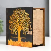 Копилка-книга "Дерево" 14х14 см