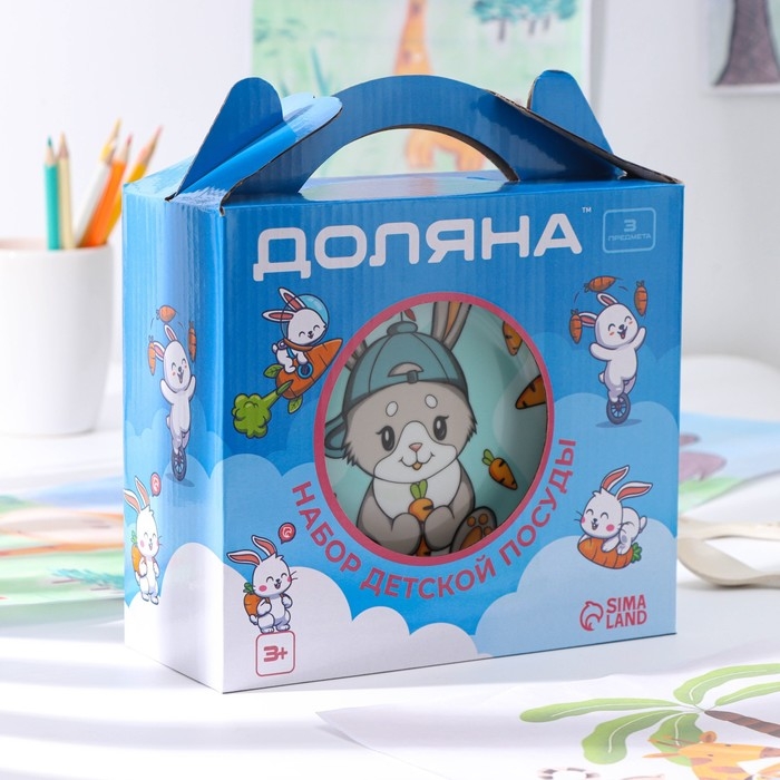 Набор детской посуды из керамики Доляна «Милый зайка», 3 предмета: кружка 230 мл, миска 400 мл, тарелка d=18 см, цвет белый Набор детской посуды из керамики Доляна «Милый зайка», 3 предмета: кружка 230 мл, миска 400 мл, тарелка d=18 см, цвет белый