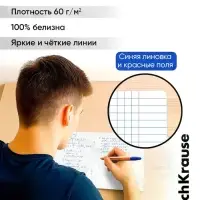 Тетрадь 48 листов в клетку, ErichKrause CoverPro Reef matt, пластиковая обложка, индиго