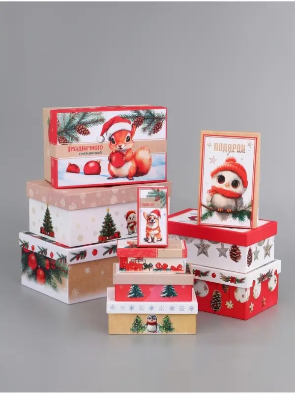 Коробки подарочные &laquo;Почта Новый Год&raquo;, 10 в 1, 30&times;19&times;11.5 - 12&times;6.5&times;4 см