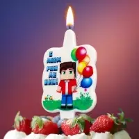 Свеча в торт " Майнкрафт. С Днем Рождения. Мальчик с шарами"
