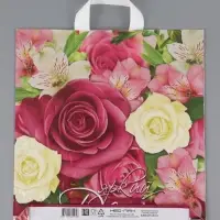 Пакет "Яркий день, полиэтиленовый с вырубной ручкой, 38х40 см, 40 мкм