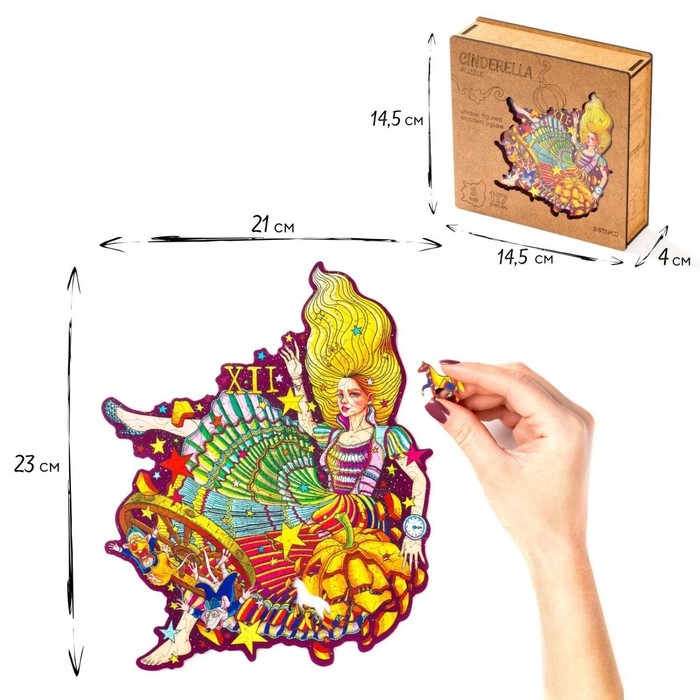 Пазл фигурный «Золушка» S Пазл фигурный «Золушка» S