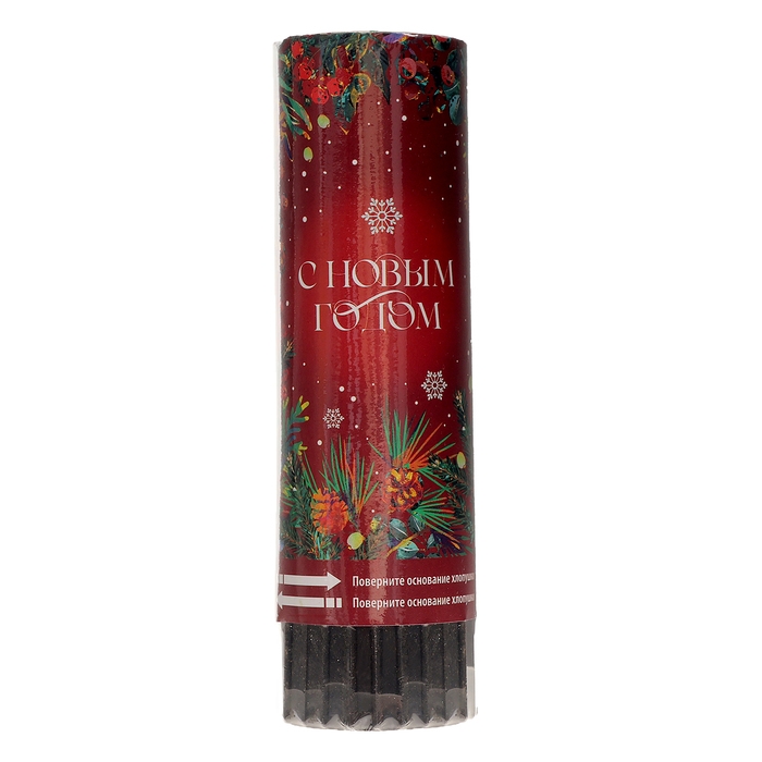 Хлопушка пружинная поворотная «С Новым Годом», 15 см Хлопушка пружинная поворотная «С Новым Годом», 15 см