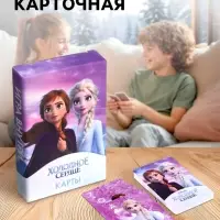 Карты игральные Холодное сердце, Дисней
