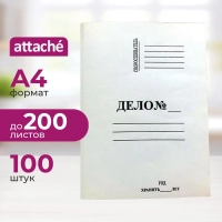 Папка-обложка дело 220 гр/м ,100 шт.уп