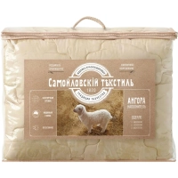 Одеяло Стеганое Самойловский Текстиль Ангора 172х205 Золотые вензеля, 300 г