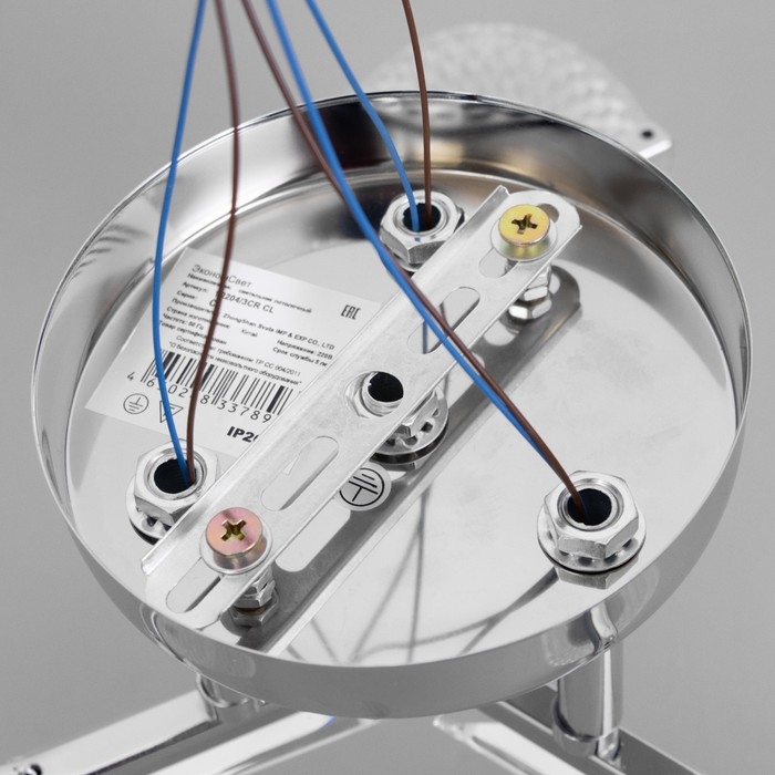 Люстра потолочная Люстра потолочная "Амис" E27 3х40Вт хром 47х47х22см