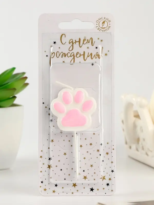 Свеча для торта на шпажке &laquo;Лапка - сквиш&raquo;, бело-розовая