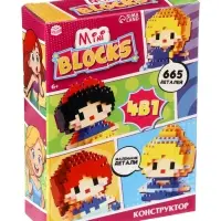 UNICON Конструктор  Набор 4в1 "принцессы", 665 деталей UNICON Конструктор  Набор 4в1 "принцессы", 665 деталей