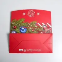Пакет‒коробка подарочный &laquo;Новогодняя посылка&raquo;, 28&times;20&times;13 см