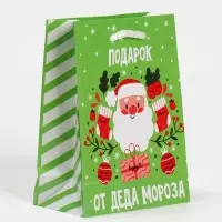 Пакет ламинированный вертикальный &laquo;Подарок&raquo;, S 12 &times; 15 &times; 5,5 см