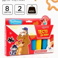 Волшебное тесто "Простоквашино Печкин" 400 г