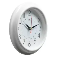 Часы настенные, интерьерные, бесшумные, d=21 см, белые