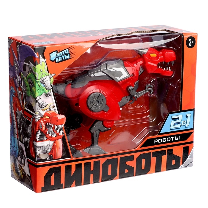 Робот-динозавр «Тираннозавр», трансформируется в яйцо, цвет красный