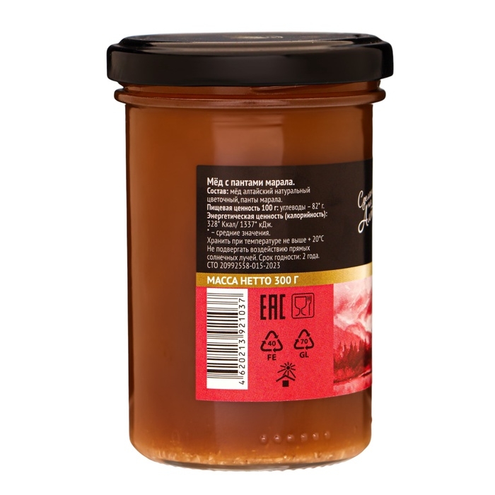Мёд алтайский с пантами марала, 330 г Мёд алтайский с пантами марала, 330 г