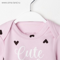 Комплект: джемпер, брюки Крошка Я "Cute", розовый, рост 68-74 см