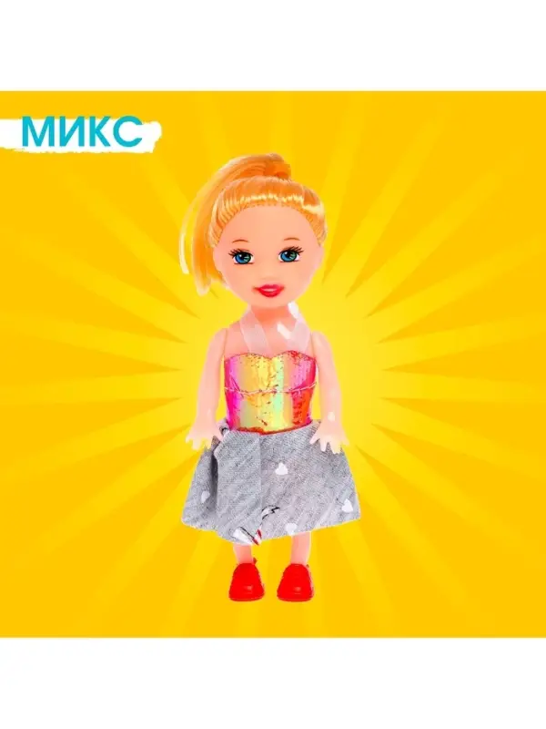 Кукла малышка &laquo;Рита&raquo; в платье, МИКС