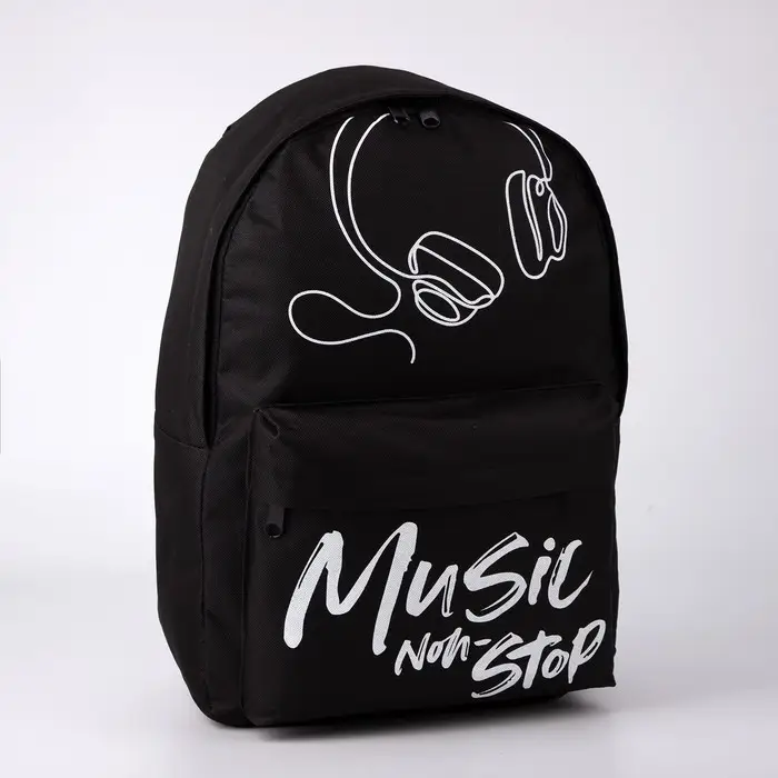 Рюкзак школьный, отдел на молнии, наружный карман, чёрный