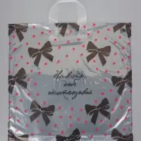 Пакет подарочный Милые бантики 42 х 44 см 70 мкм