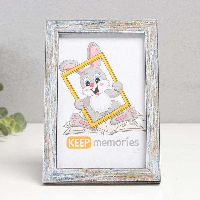 Фоторамка пластик Фоторамка пластик "Акварель" 10х15 см, морозное серебро