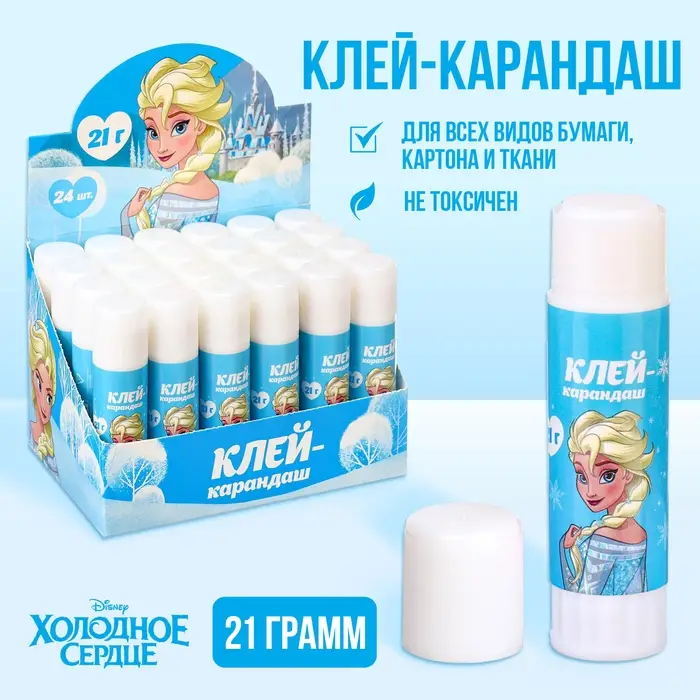 Клей-карандаш PVP 21 г, «Холодное сердце» Клей-карандаш PVP 21 г, «Холодное сердце»