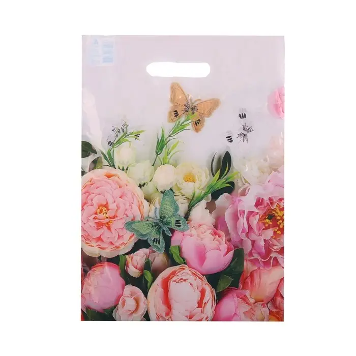 Пакет &laquo;Экспозиция&raquo;, полиэтиленовый с вырубной ручкой 29&times;40 см, 35 мкм