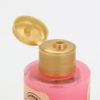 Новогодний подарочный набор косметики «С Новым Годом», гель для душа 2 шт, крем для рук 2 шт, URAL LAB Новогодний подарочный набор косметики «С Новым Годом», гель для душа 2 шт, крем для рук 2 шт, URAL LAB