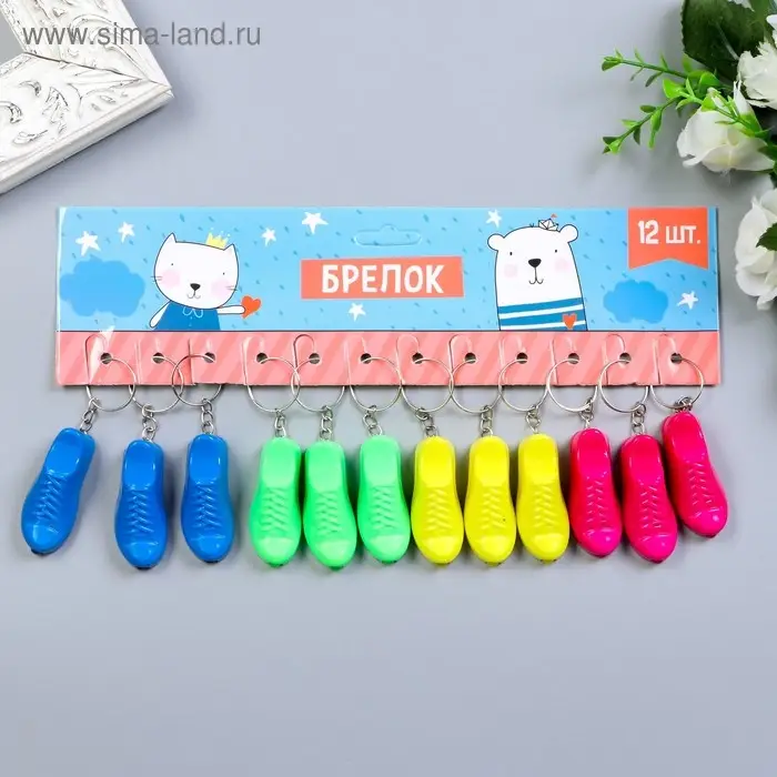 Фонарик брелок для ключей на кольце &laquo;Ботинок&raquo;, светит, 4.7&times;1.7&times;0.8 см, МИКС