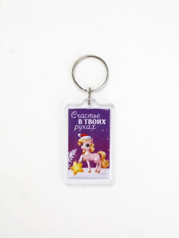 Брелок из пластика «Новогодний», 6 шт., 5×4 см, МИКС