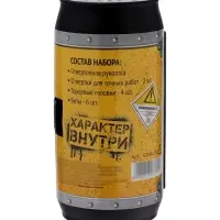 Набор инструментов ТУНДРА, подарочный пластиковый кейс &laquo;Банка&raquo;, 13 предметов
