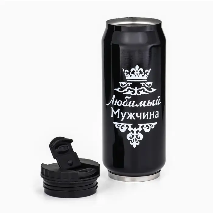 Термокружка, 400 мл, &laquo;Любимый мужчина&raquo;, сохраняет тепло 8 ч, 7.6&times;19.3 см