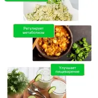 Семена петрушка листовая «Богатырь», 2 г