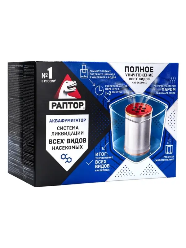 Система ликвидации насекомых Раптор аквафумигатор от тараканов, муравьев, пауков