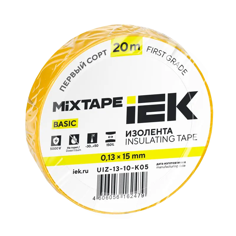 Изолента 0,13х15мм желтая 20м IEK MIXTAPE BASIC