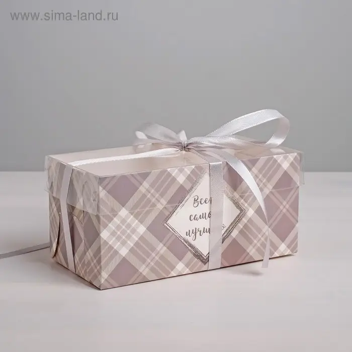 Коробка для капкейков, кондитерская упаковка, 2 ячейки «Всего самого лучшего», 16 х 8 х 7,5 см Коробка для капкейков, кондитерская упаковка, 2 ячейки «Всего самого лучшего», 16 х 8 х 7,5 см