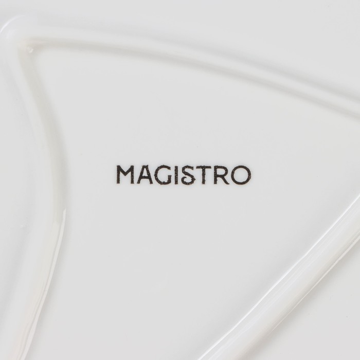Блюдо фарфоровое Magistro «Сердце Бланш», 24×27×3 см, цвет белый Блюдо фарфоровое Magistro «Сердце Бланш», 24×27×3 см, цвет белый