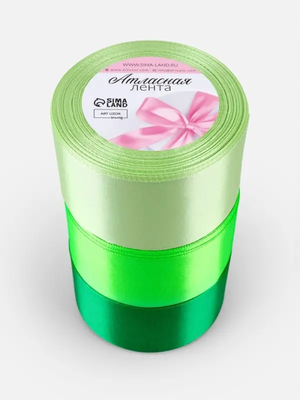 Атласная лента, набор 3 шт., 50 мм, 23&plusmn;1 м, зелёная