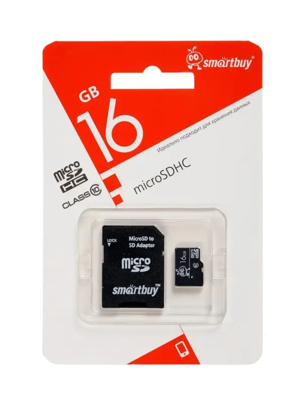Карта памяти micro SDHC Smartbuy, 16 Гб, класс 10, с адаптером SD