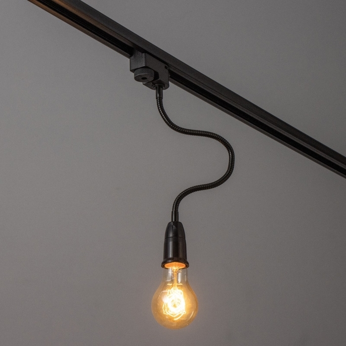 Светильник трековый Светильник трековый "Снейк" Е27 40Вт черный 3,5х3,5х40см