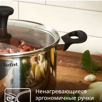 Набор посуды Edition, 3 предмета