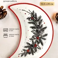 Блюдо плоское &laquo;Новогодний венок&raquo;, 10.5&times;20 см, ручная работа