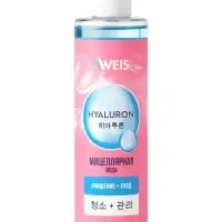 Вода мицеллярная WEIS Hyaluron, для снятия макияжа, 250 мл