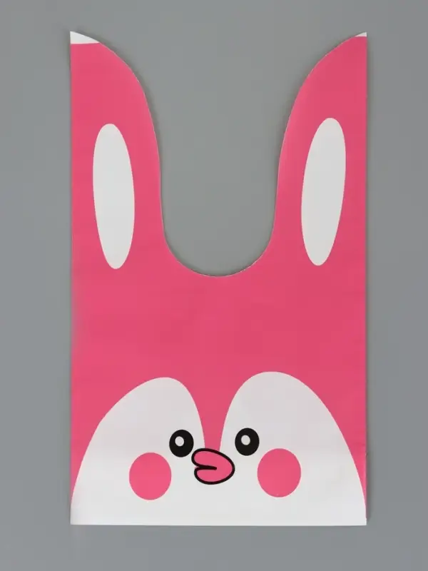 Пакет подарочный с ушками "Удивление", 13 х 23 см набор  20 шт