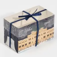 Коробка для капкейка &laquo;Стильные здания&raquo;, 16 х 8 х 10 см