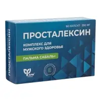 Просталексин, 60 капсул по 0.35 г