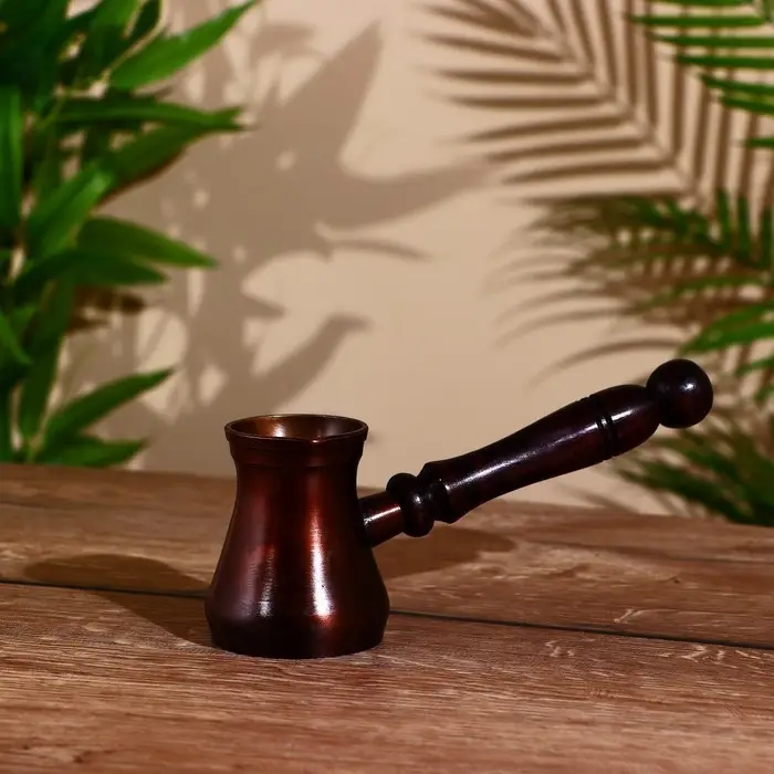 Турка латунь 100 мл Турка латунь 100 мл "Классик"