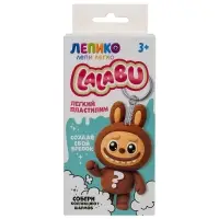 Лепико. Набор "Лалабу Шоколадный"